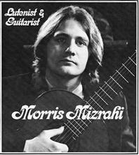 Morrie Mizrahi